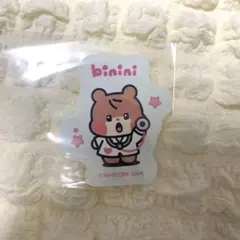 zeroni ビニニ　セット　即購入× 2025年最新】zeroni ビニニの人気アイテム - メルカリ