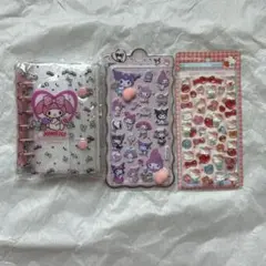 Item thumbnail for item 6de6087c-a1d1-4973-88b9-458a9d8b0b3a