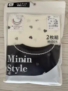 【未開封】バースデイMinin Style ベビー肌着 80サイズ 2枚組