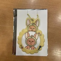 TXT プルバトゥ カバーキーリング ファンチュン