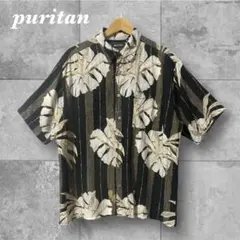 puritan シャツ