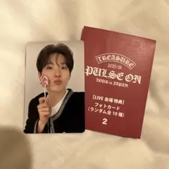 TREASURE グッズ購入特典トレカ 京セラ限定 ジュンギュ