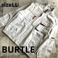 Item thumbnail for item a226467b-b65e-490e-bec2-28d27bf68776