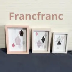 未使用★Francfranc フォトフレーム3点セット ピンク フランフランのサムネイル