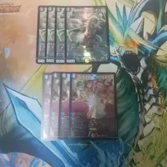 龍后妖精エリカッチュX ハラグロX☆行っくよー！ 4枚ずつ