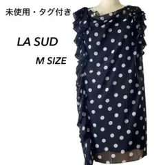 ☆未使用・タグ付き☆ラシュッド☆チュニック・ワンピース☆ドット柄☆Mサイズ☆