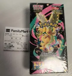2026年最新】ポケモン MEGAドリームex 未開封BOXの人気アイテム - メルカリ