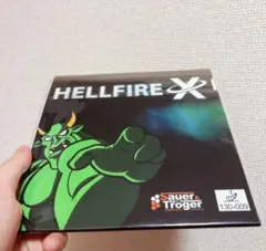黒　アンチ　卓球　粒高　ラバー　イボ　HELLFIRE X　変化系　OX W1