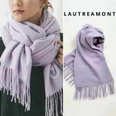 LAUTREAMONT ロートレアモン ウール100% 大判ストール マフラー