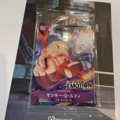 【限定・未開封】ONE PIECEカード ニカ・ルフィ　おまけ付き