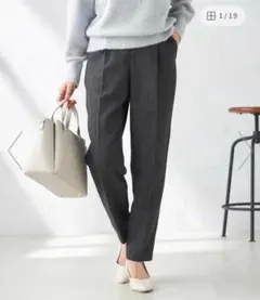 a.v.v 美ラクルパンツ ダークグレー S 新品未使用