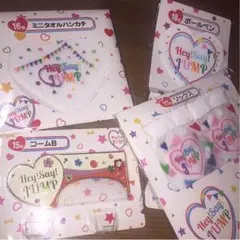 Hey! Say! JUMPセブンくじ ミニタオルコームBソックスボールペン