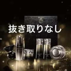 コスメデコルテエターナルエレガンスボックス