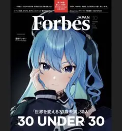 Mako Mako様 リクエスト 3点 まとめ商品