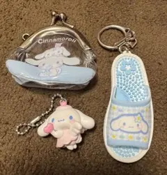 シナモロール　ガチャ　三点セット　サンリオ