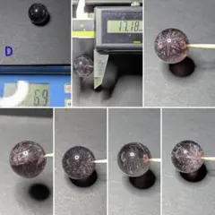 極上　スーパーセブン花火　K42 極上 スーパーセブン花火 K42