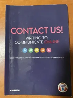 CONTACT US! WRITING TO COMMUNICATE ONLIN