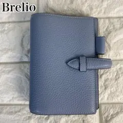 ブレイリオ モルビド ミニ6サイズ システム手帳 イタリアンレザー