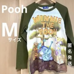 ディズニー　Disney Pooh プーさん　ロンT ラグラン　匿名発送
