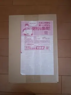 【シュリンク付き】インフェルノX 1BOX ポケセン産　ポケモンセンター　即日可