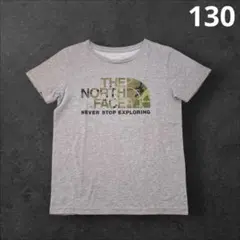 ザノースフェイス カモフラージュ ロゴ Tシャツ 130 美品
