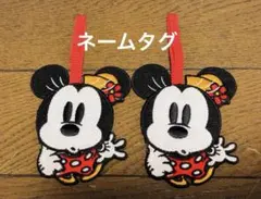 ミニーちゃん　ネームホルダー 2個セット