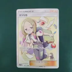 psa10 マツリカSR タッグオールスターズ PSA10】マツリカ SR タッグオールスターズ