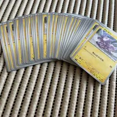 エレズン　ちょっとつっこむ　sv4a 50枚セット　2