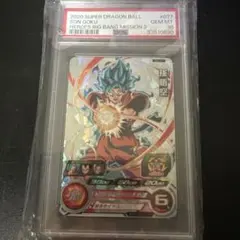 2025年最新】ドラゴンボールヒーローズpsa10の人気アイテム