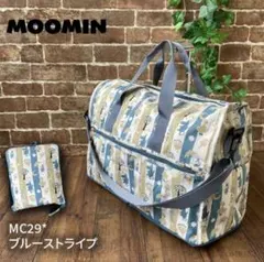 新品 MOOMIN 80th限定 折りたたみ ボストンバッグ Mサイズ　ブルーのサムネイル