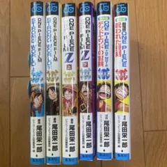ONE PIECE FILM 、ONE PIECE MOVIE