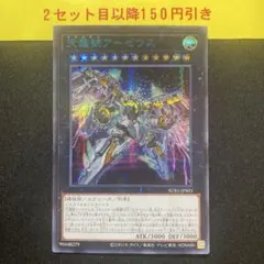 2025年最新】ブルシクの人気アイテム - メルカリ