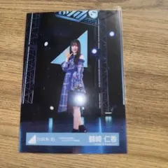 日向坂46 生写真 5期生 鶴崎仁香 リメイクモザイク ヒキのサムネイル