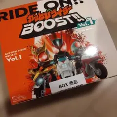 仮面ライダー カッとびライダーBOOST!! 全7種 フルコンプ シークレット