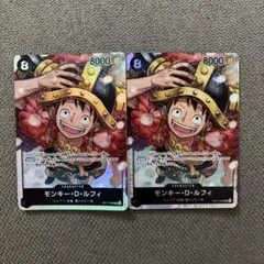 モンキー D ルフィ OP17-093