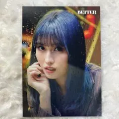TWICE BETTER ラントレ 【MOMO】モモ