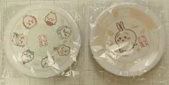 ちいかわ　くら寿司　寿司皿　2枚セット　うさぎ　集合　みんな