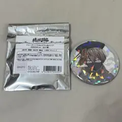 桃源暗鬼 JIANGSHI ホログラム缶バッジ 皇后崎迅