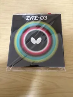 ザイア03 2.7黒 8枚セット　新品未開封　卓球ラバー ザイア03 黒 2.7 新品未開封 卓球ラバー - メルカリ