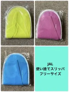 Item thumbnail for item 43a559c1-ef32-4fc3-a706-ad851016cbcb