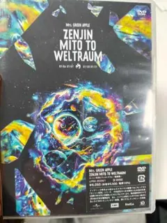 Mrs. GREEN APPLE ZENJIN MITO TO WELTRAUM