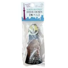 Item thumbnail for item 1aecfb05-a10a-4482-a125-a8383da93755