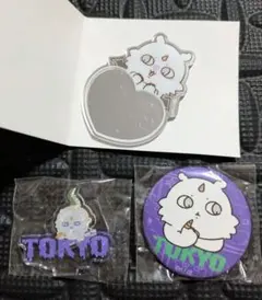 ちいかわ　あのこ セット まじかるちいかわ 東京みやげ