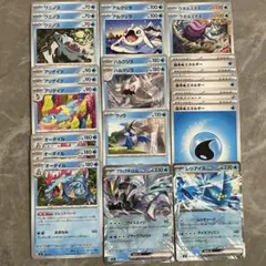 スタートデッキ100 収録　レジアイスex ブラックキュレムex オーダイル