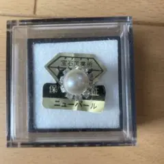 宝石工業所/英雅堂/ニューパール 2025年最新】ニューパール 宝石工業所の人気アイテム - メルカリ