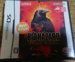 バイオハザード DS デッドリーサイレンス。