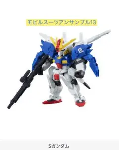 Item thumbnail for item 347a1082-a607-48ae-a230-b3a8bc7ad1a5