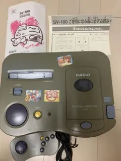 2026年最新】カシオ ルーピー 本体の人気アイテム - メルカリ