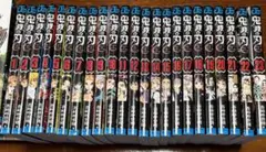 鬼滅の刃 全23巻セット 外伝・短編集