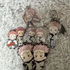 両面宿儺 キーホールダー セット売り